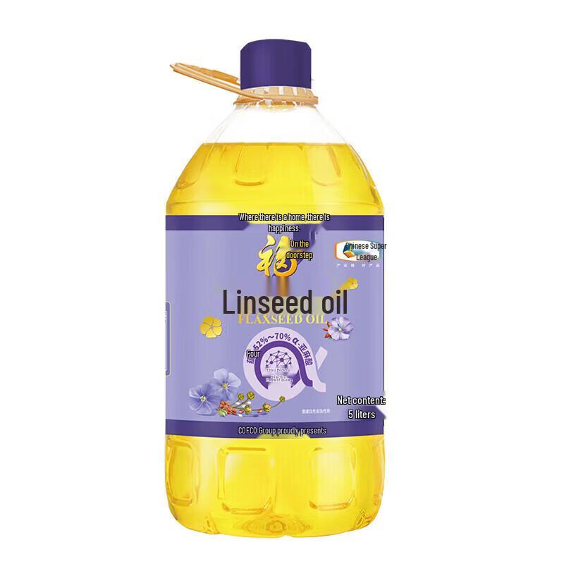 Fulinmen Flaxseed Oil