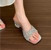 Fashion Sparkling Rhinestone Mules with Clear Block Heel: Glamorous Summer Footwear