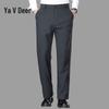 Yalu Men's Straight Fit Business Casual Pants