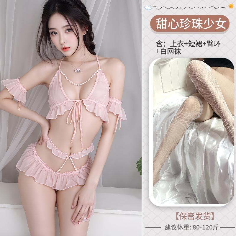 New sex underwear lace hip skirt women's tide collarbone chain light luxury temperament nightdress suspender uniform temptation