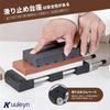 Sharpstone Whetstone Set #400/#1000/#3000/#8000 with Stainless Steel Base and Angle Guide