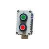YIXIU Explosion-Proof Fan Start/Stop Button Box