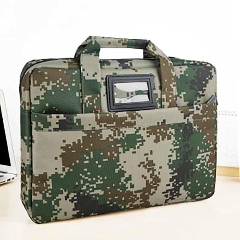 Yizhou Camouflage Waterproof Business Briefcase
