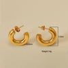 Classic Vintage Smooth Round C Shape Hoop Earrings Women 5mm Thick Stainless Steel Huggie Stud Earrings Circle Fashion Jewelry