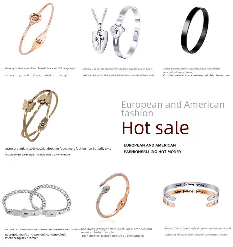Set di Braccialetti con Lucchetto d'Amore Chiave per Coppia Creativa Transfrontaliera in Acciaio al Titanio