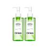 [ORIEN] Zero Film Cleansing Oil (200ml x 2pcs) - Facial Cleanser Set