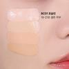 tfit Skin Cover BB Cream SPF50+ (4 Colors)