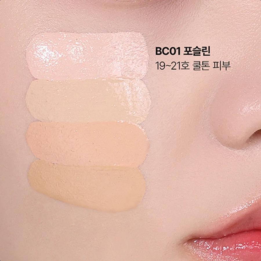 tfit Skin Cover BB Cream SPF50+ (4 Colors)