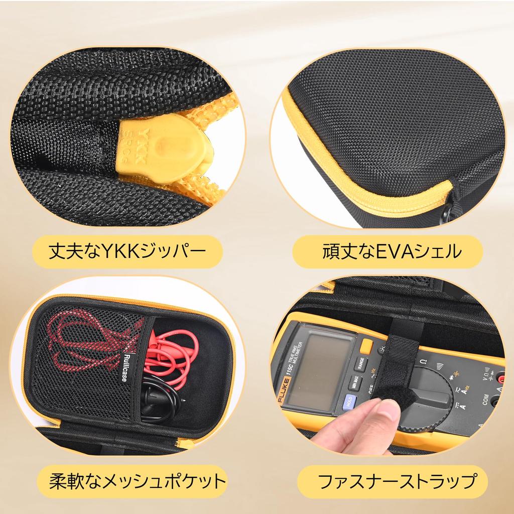 Ruilicase Compatible Storage Case for Kyoritsu Electrical Instruments Digital Multimeters and Fluke 1009/1011/1012/1012K/1020R/1021R 113/115/116/117