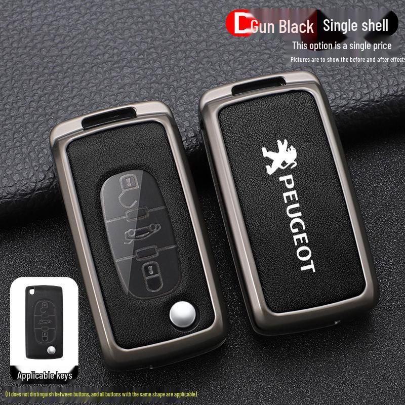 

Чехол для ключа Peugeot для моделей 308, 207, 301, 408, 3008 и 307 Set