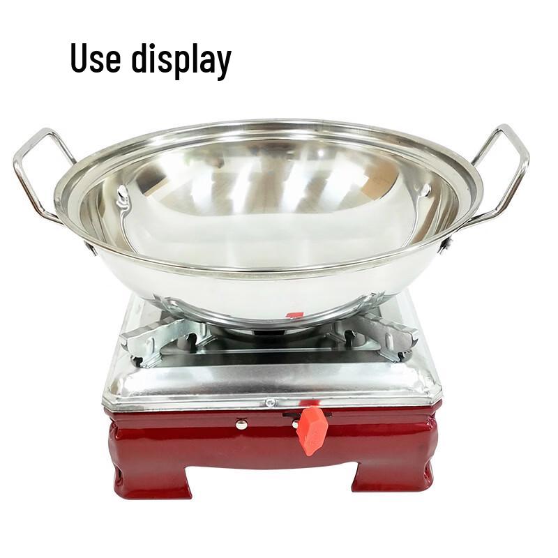 Stainless Steel Alcohol Fuel Stove