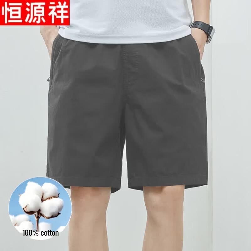 Hengyuanxiang Men's Pure Cotton Summer Casual Shorts