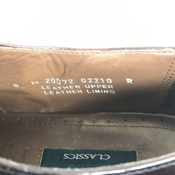 BOSTONIAN Genuine Leather Straight Tip Dress Shoes Men’s 9M 26.5-27.0 Burgundy(USED)