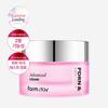 PDRN & Vitamin Advanced Cream 50ml
