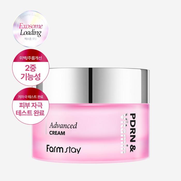 Farmstay PDRN & Vitamin Advanced Cream 50ml