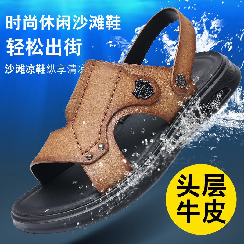 

The first layer of cowhide summer new men s beach shoes genuine leather men s slippers breathable sandals non-slip leather sandals men s shoes 44 хаки