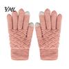 Touch Screen Knit Mittens 1 Pair Winter Warm Fleece Lined Gloves for Women Men, Cold Outdoor Cycling Weather Thermal Gloves, Thickened Touchscreen