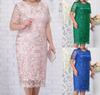 Summer Dresses Wedding Guest Women's Short Sleeve Lace Elegant Bodycon Party Dresses