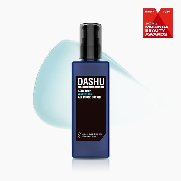 DASHU Мужская аква-глубокоувлажняющая лосьон-уход 3-в-1 153 мл