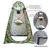 Portable Pop-Up Camping Privacy Tent
