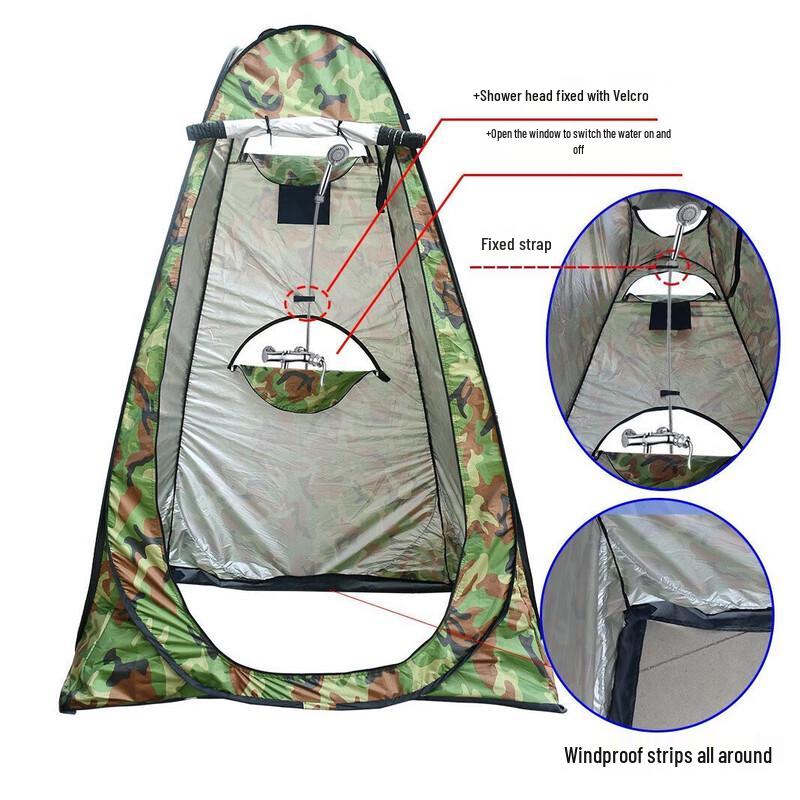 Portable Pop-Up Camping Privacy Tent