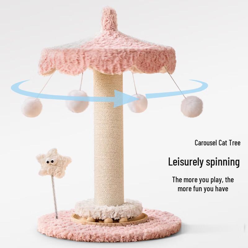 Miaolisi Sisal Rotary Carousel Cat Scratcher