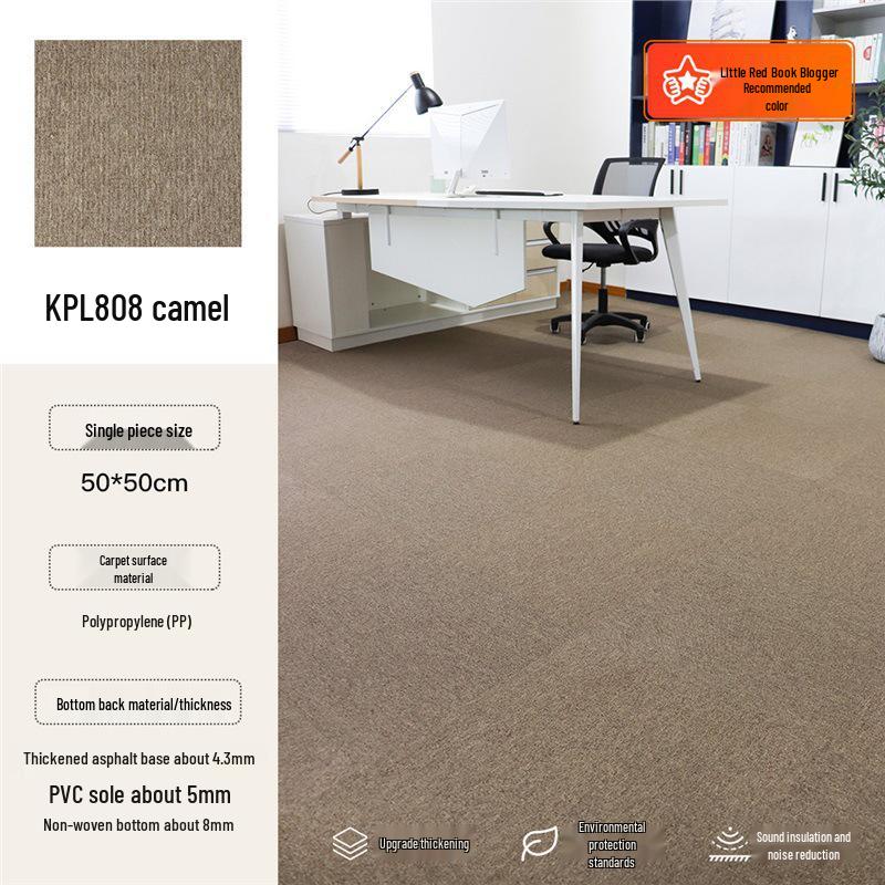 Commercial Square Carpet Tiles for Large Cement Floors 4 pieces per square meter