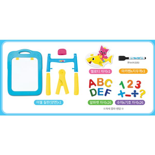 Pinkfong Baby Shark Melody Blackboard Samoučící tabule, dětská vzdělávací hra, melodická hračka, rodinná hra, oblíbená korejská dětská hra