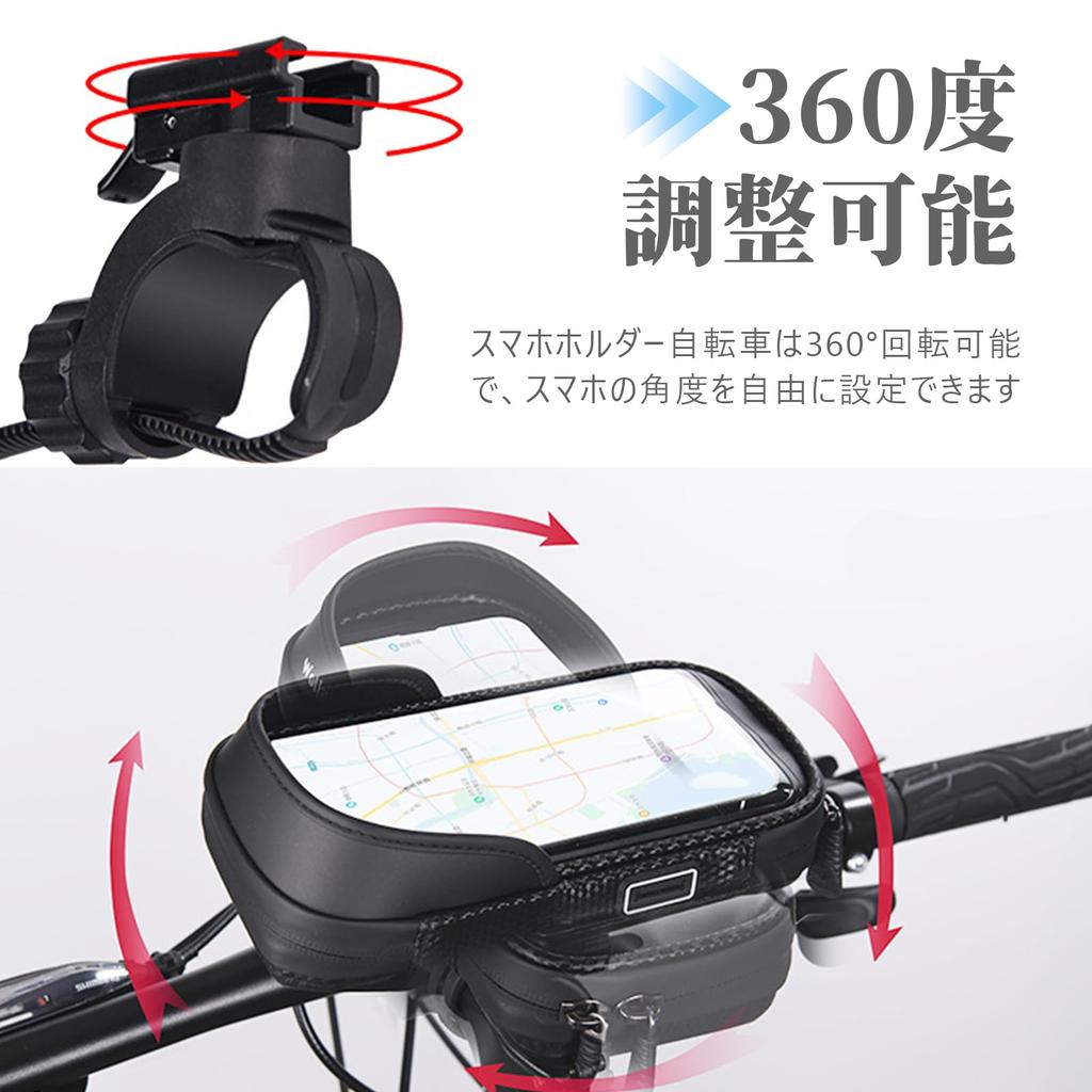 Machi No Nami Bicycle Smartphone Top Tube Bicycle Bike Holder Holder, Bag, Waterproof, Shockproof, 360-Degree Rotating, Bag, Bike/Road
