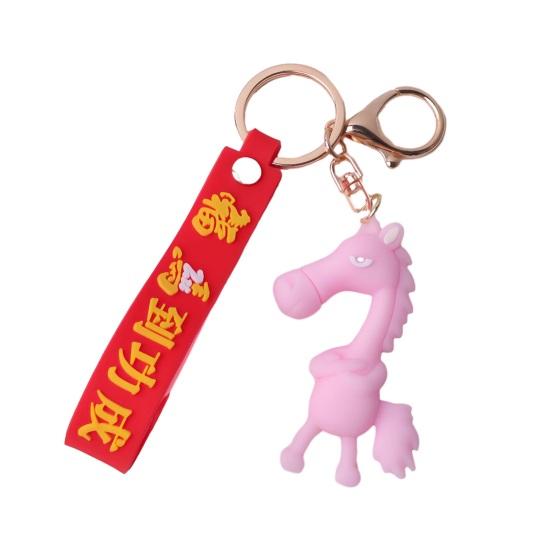 Keychain Pendant 3D Cartoon Horse Design Key Chain with Metal Ring Multifunctional Keychain Gift Accessory