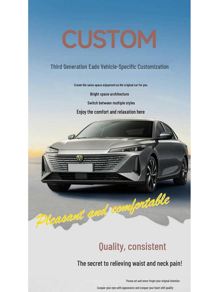 Changan Third-Gen Eado All-Season Full Surround Seat Covers