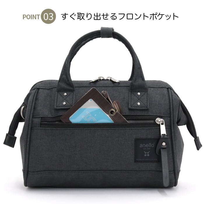 Anello CB-HEATHER ATB4685 IV Clasp Mini Shoulder Bag