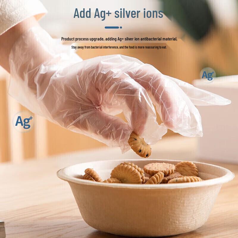 CHAHUA Kids Disposable Antibacterial Thickened PE Gloves