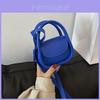 Stylish Korean Fashion Children's Solid Color Handbag For Fall Winter Season