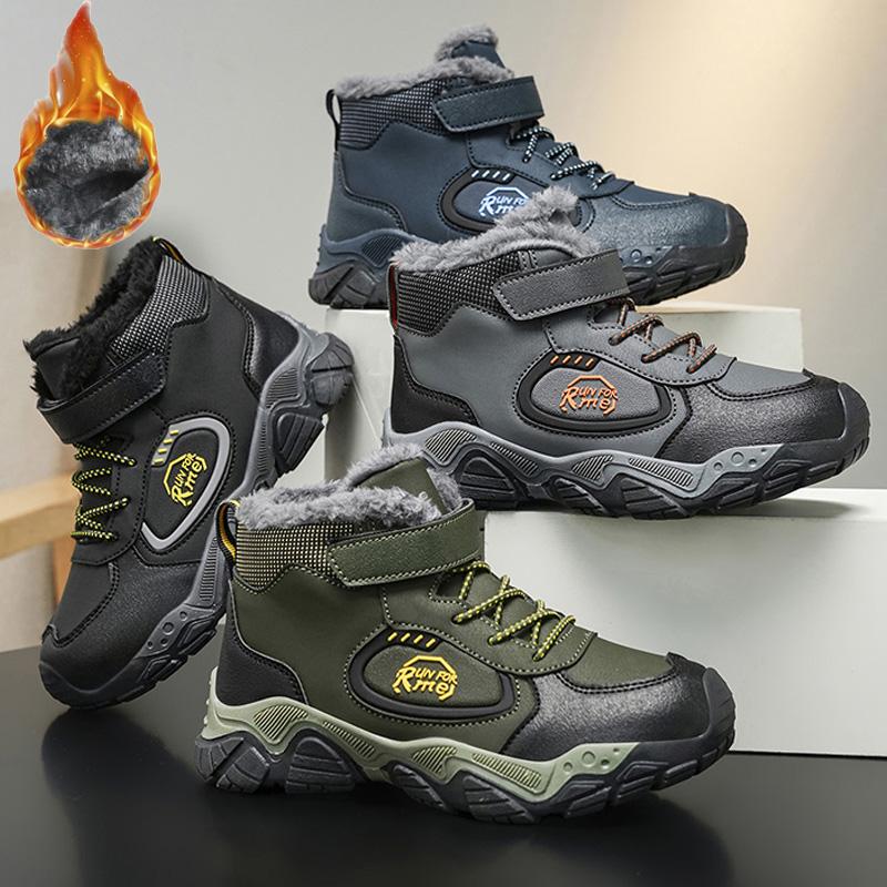 28-39 Children's Winter Plus Plus Size Fashion and Plush Warm Casual High Top Cotton Boots Snow Boots Outdoor Hiking Shoes