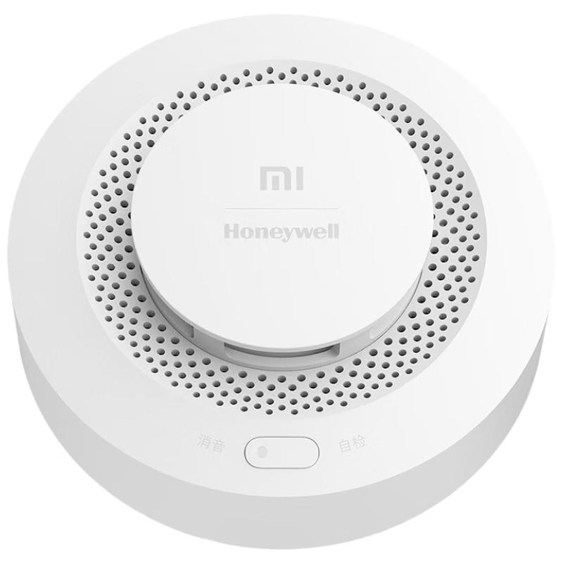 Xiaomi Smart Smoke Detector