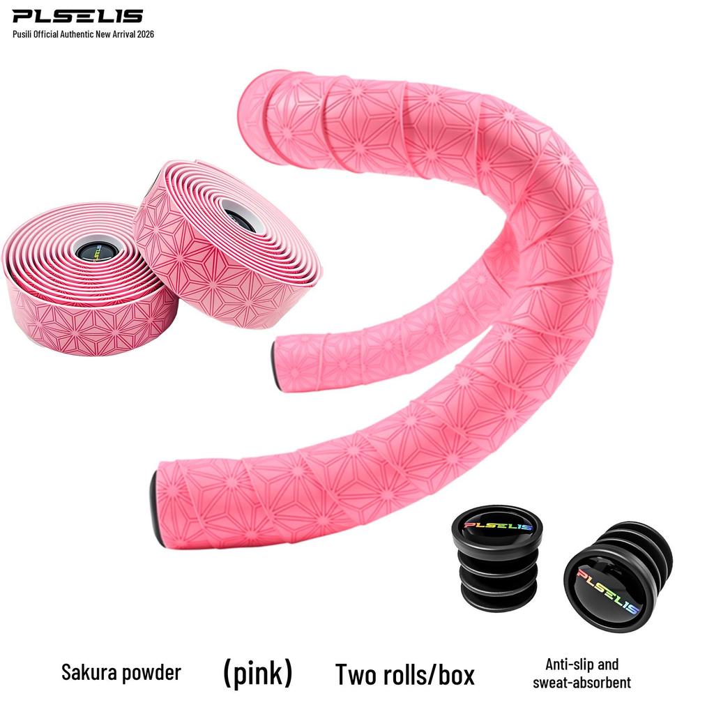 Pusley Chrysanthemum Leather-Texture Handlebar Tape: Solid Color, Comfortable, Wear-Resistant, Non-Slip, Shock-Absorbing, Sweat-Wicking, Ultra-Light.