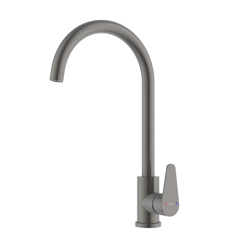 HEGII LML120-411-SN Kitchen Faucet