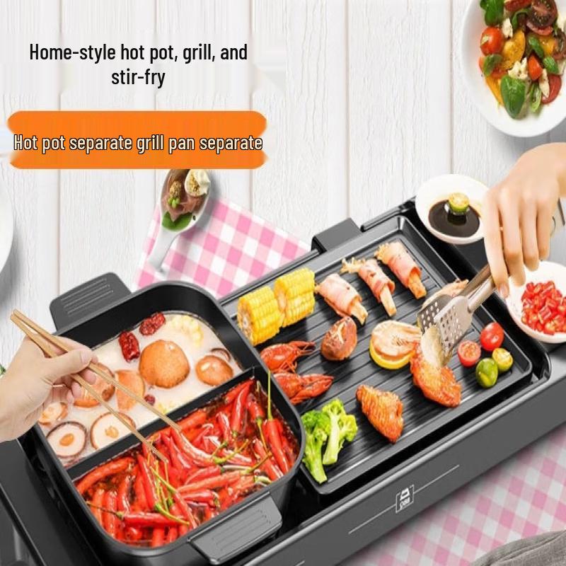 Wutuo Electric Hot Pot and Grill