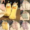 1Pair Funny Socks Autumn Winter Coral Fleece Floor Couple Christmas Socks Socks Fuzzy Stockings P2D5