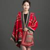 Women S Thick Faux Cashmere Double Sided Cashew Pattern Scarf Winter Shawl