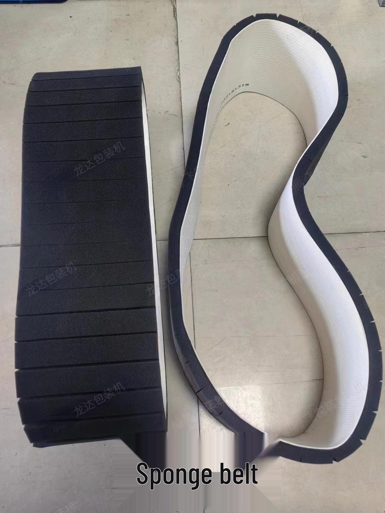 

Pillow Packaging Machine Conveyor: Black Exhaust, Wear-Resistant PVC Sponge Belt, Multiple Sizes Customizable size