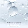 Perfect Diary Amino Acid Gentle Cleansing Wipes