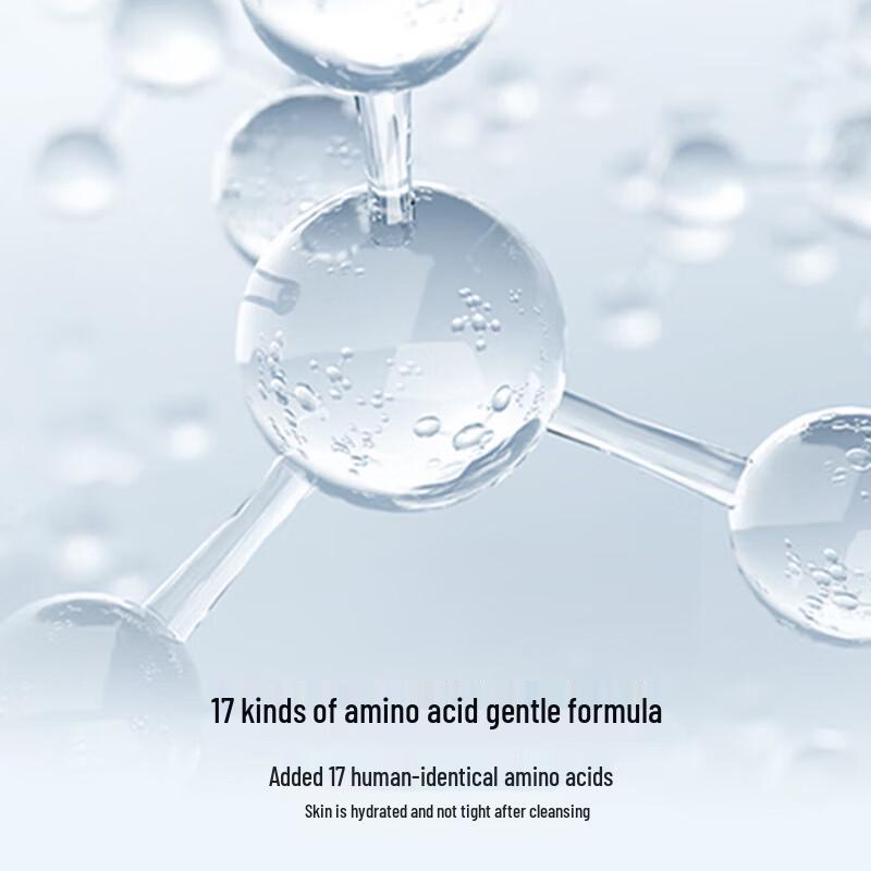 Perfect Diary Amino Acid Gentle Cleansing Wipes