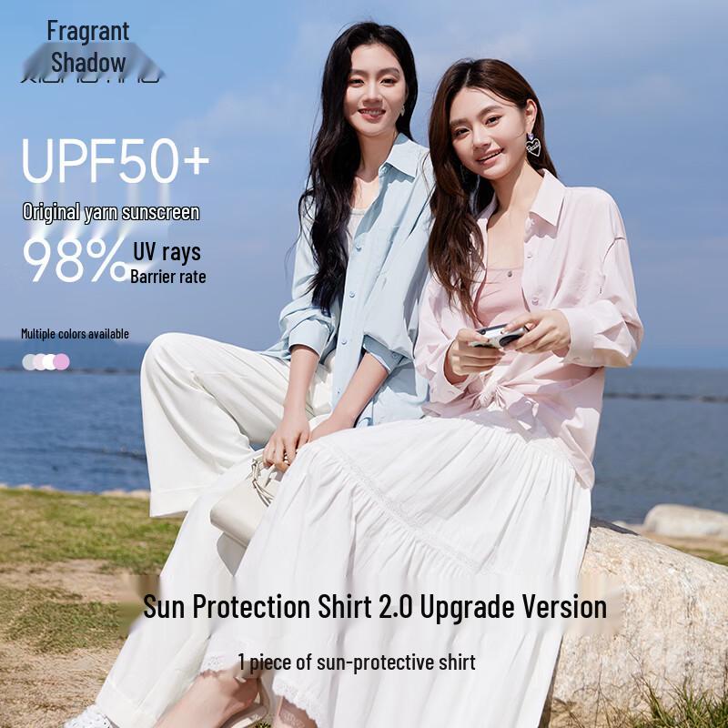 Women s Long-Sleeve Sun Protection Cardigan Shirt XL