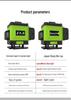 High-Precision Laser Level with Green Light, 12-16 Lines, for Walls and Floors, Automatic Leveling