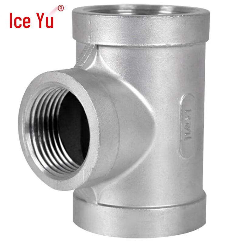 304 Stainless Steel Female Thread Tee Pipe Fitting DN15 (1/2 Inch)