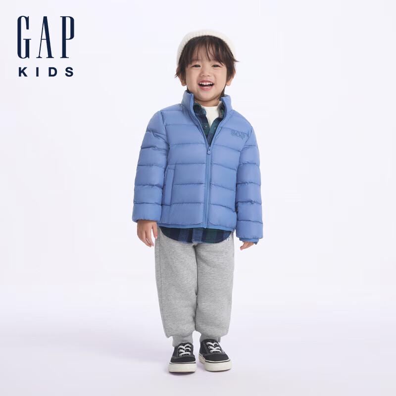 Gap Boys  Faux Lamb Wool Knit Sweatpants 120/56