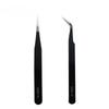 1PC Stainless Steel Curved Straight Eyebrow False Eyelash Tweezers Nail Art Extension Makeup Tool Eeyelashes Tweezers