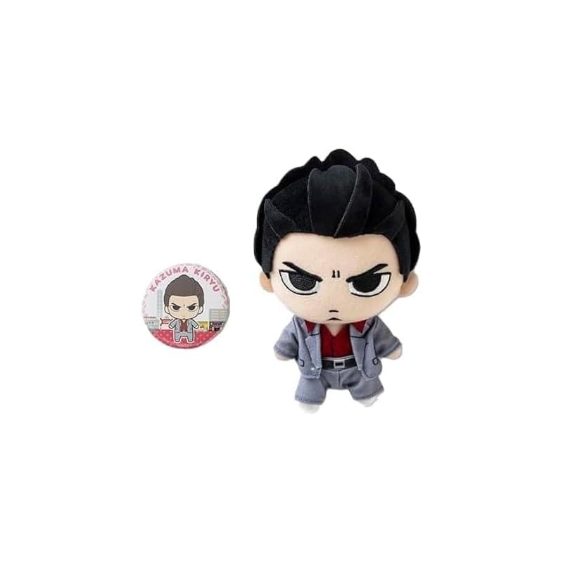 Yakuza Plush Toy & Badge Set: Kiryu Kazuma